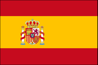 logo Spanish Army