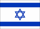 logo Israeli Army