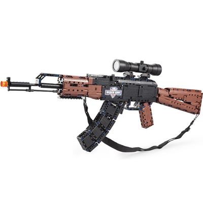 AK47 Assault Rifle - Block Gun 738 pieces