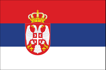 logo Serbian Army