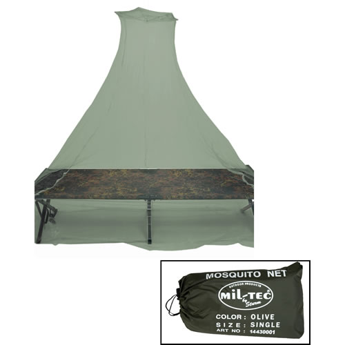 Mosquito nets and hammocks | MILITARY RANGE