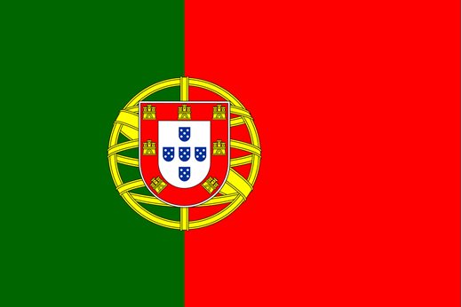 logo Portuguese Army
