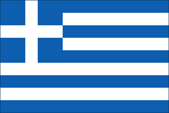 logo Hellenic Army