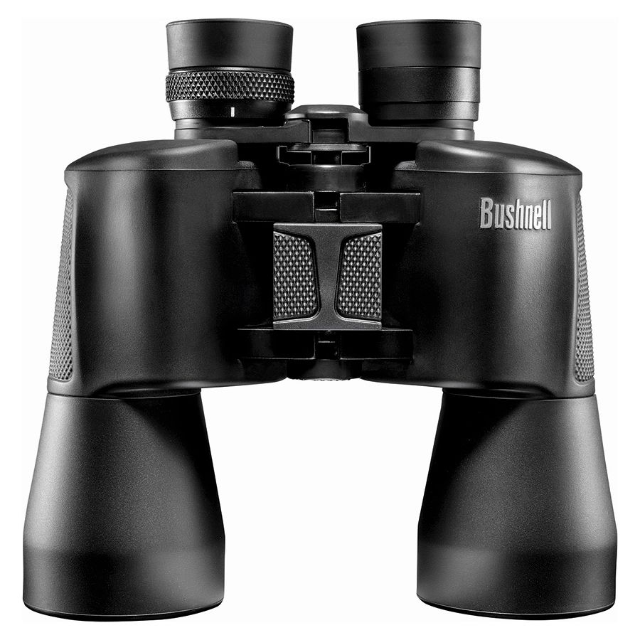 Bushnell Military Discount Amount
