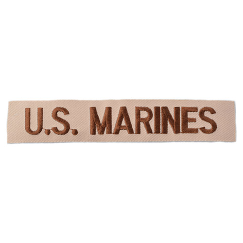 USMC Patch (Desert)