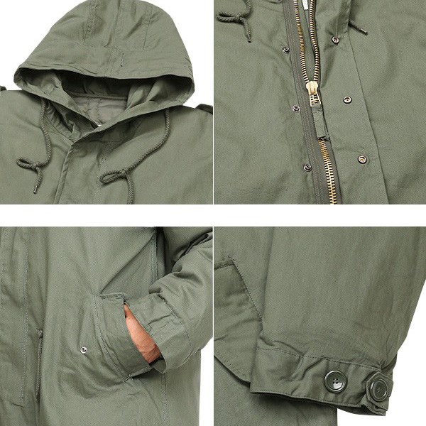 ROTHCO jacket M-51 Fishtail GREEN MILITARY RANGE