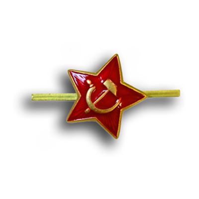 Star Badge / sickle and hammer /