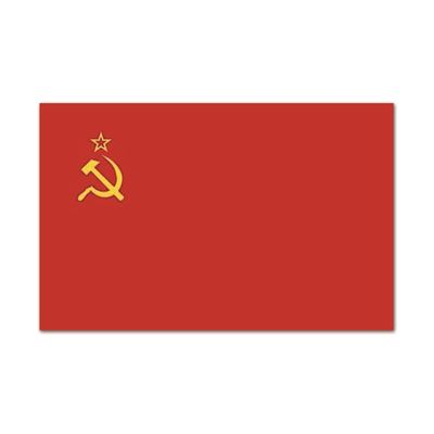 Flag USSR State