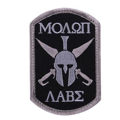 Velcro patch MOLON LABE BLACK