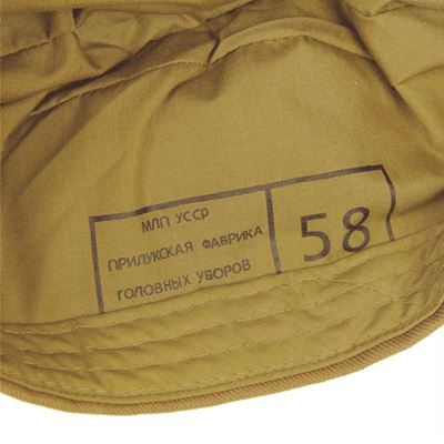 RUSSIAN flat cap with REPRO badge  19155100R 2