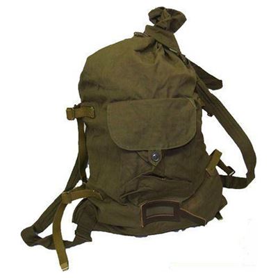 Used Backpack RUSSIAN MESHOK orig.