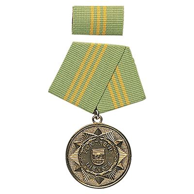 Medal of honor MDI 'F.TREUE DIENSTE' GOLD 15 years