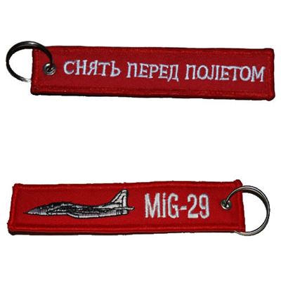 Keychain MIG-29/RBF RED