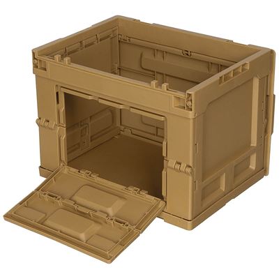 Plastic box foldable 20 L COYOTE