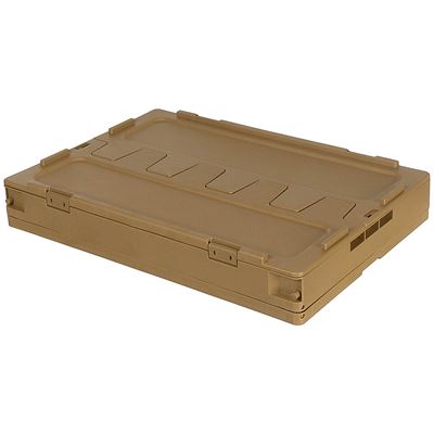 Folding box 60 L plastic COYOTE