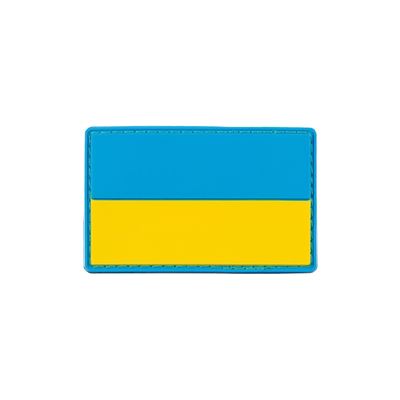 Nášivka UKRAJINA 8x5 cm velcro plastová BAREVNÁ