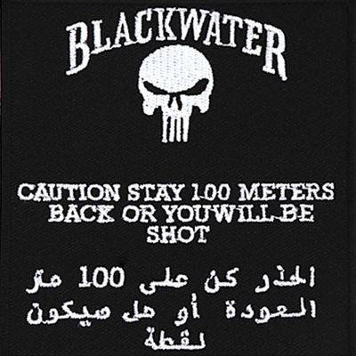Patch BLACKWATER 100 m