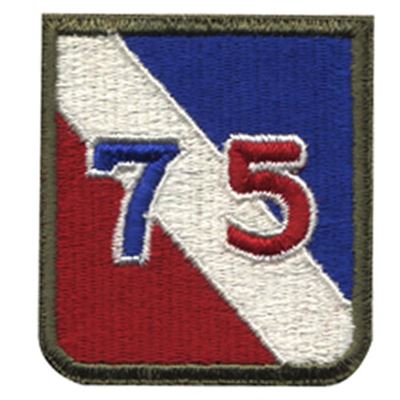 575th Patch ROTHCO patch 75TH INFANTRY DIVISION (1946) | MILITARY RANGE