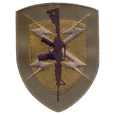 Velcro GUN SHIELD patch