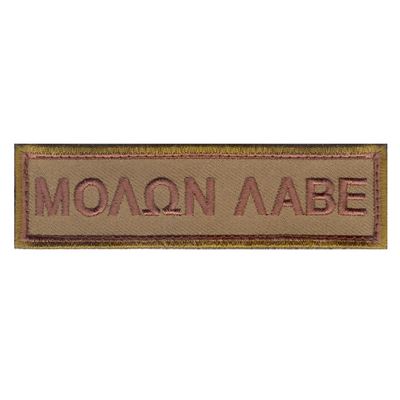 Velcro patch Molon Labe Morale