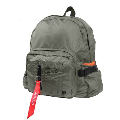 MA-1 Bomber Backpack