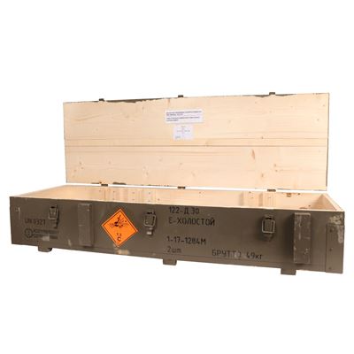 Wooden Box 122-E used