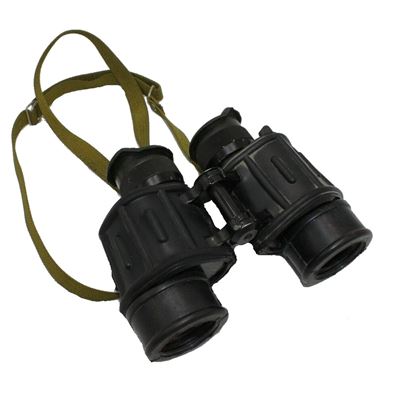 Binoculars IOR D7x40 ROMANIAN rubberized used