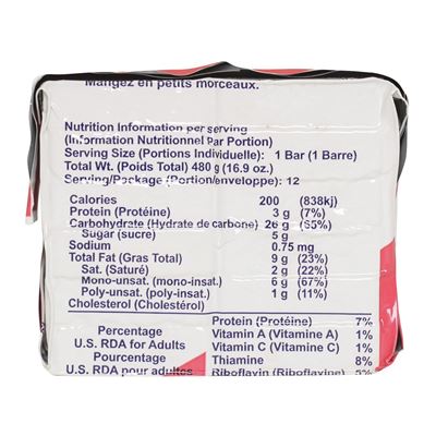 Emergency food ration DATREX 2400 Cal. 12 pcs