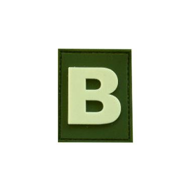 Identification patch letter B - GLOW IN THE DARK/GREEN