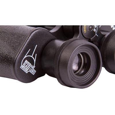 Binoculars  Heritage BASE 12x45 RETRO