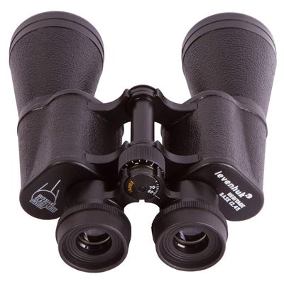 Binoculars  Heritage BASE 12x45 RETRO