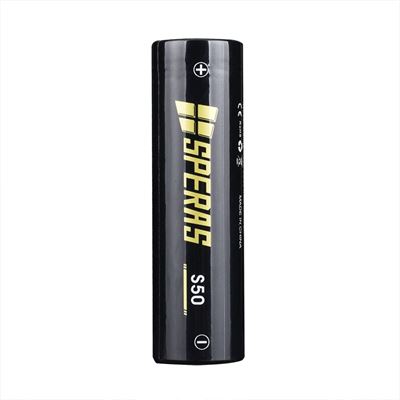 Rechargeable battery S50 5000 mAh type 21700